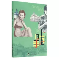 音像上海旧事崔淑雯