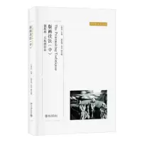 音像版画技法(中铜版画石版画技法中央美术学院规划教材)王华祥