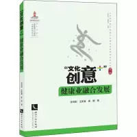音像