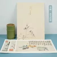 音像李鱓花鸟图册/出类艺术大家小品出类艺术编