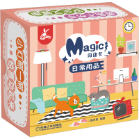 音像闪动卡日常用品作者