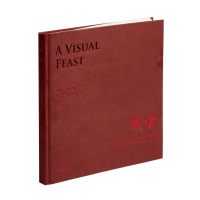 音像悦读:上理历史保护建筑吴坚勇,丁晓东主编