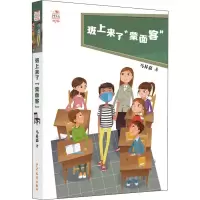 音像班上来了