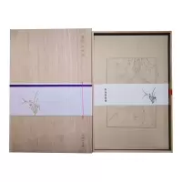 音像集雅斋笺谱(木盒精装)黄凤池