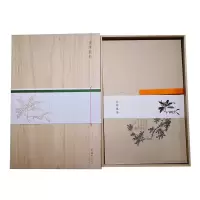 音像沈周笺谱(木盒精装)沈周