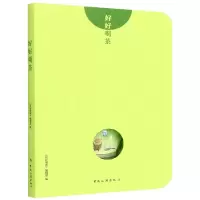 音像好好喝茶编者:好好喝茶编辑部|责编:张璐