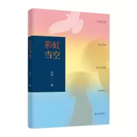 音像当空吉夫