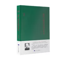 音像周作人讲近代欧洲文学史(精)/大师讲堂学术经典周作人