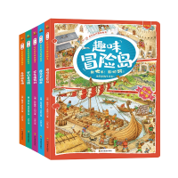 音像找一找左右脑开发地板书(全5册)斯蒂芬克拉森