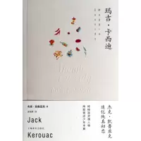 音像玛吉·卡西迪Jack