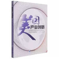 音像美业创新刘东