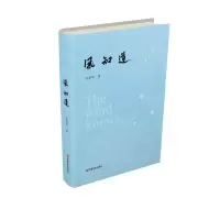 音像风知道吴春华