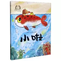 音像小啦(精)/金羽毛幼儿成长美育绘本赵霞文;李卓颖图