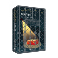 音像群狼环伺[德]布鲁诺·阿皮兹 著 李昭 译