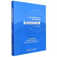 音像全球营销管理侯旻 顾春梅