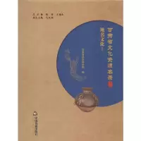 音像邱爷爷讲英语故事 1B(15册)邱耀德