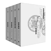 音像知书(辑)伊莎贝尔.菲约扎