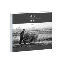 音像费县记忆(精)吴继贵著