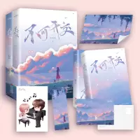 音像不可开交西方经济学