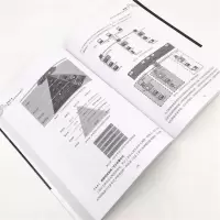 音像工业4.0:概念.技术及演进案例雷万云 姚峻 著