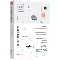 音像再忙也要用心生活凯莉·威廉斯·布朗
