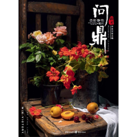 音像问鼎联考·素描头像照片李家友