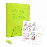 音像加油,我的2020!宋晓岩