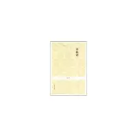 音像菜根谭/国学经典毛德富