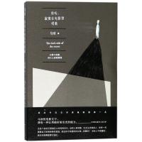 音像你听寂寞在电影里唱歌马欣