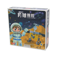 音像桌迷藏 小小英雄 月球探险Reiner Knizia