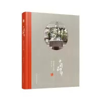 音像商业展示空间/中国印象陈卫新