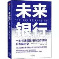 音像未来银行乔纳森·马米兰