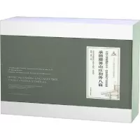 音像承德避暑山庄和外八庙(精)/中国古建筑测绘大系杨菁朱蕾