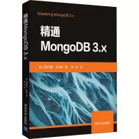 音像精通MongoDB 3.x(美)亚历克斯·吉玛斯