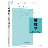 音像管理学肖华茂 杨佳利 彭剑 欧阳博强
