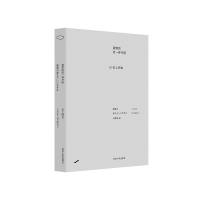 音像建筑的另一种尺度石上纯也