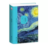 音像悦读者:乐在书中的人生祝新宇