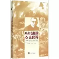 音像尔的心灵世界--与记者对话尹承东