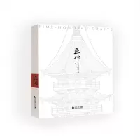 音像匠作水石国际