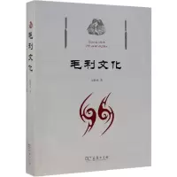 音像毛利文化张静河