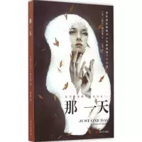 音像那盖尔·福尔曼
