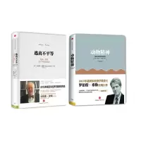 音像掌事(1与君明珠)清枫聆心