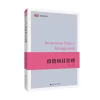 音像项目管理简德三