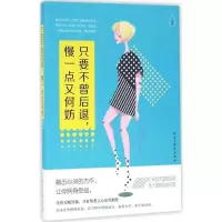 音像只要不曾后退慢一点又何妨清茗
