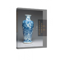 音像明清景德镇陶瓷艺术与赞机制梁富新|责编:马波//冯葳