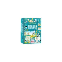 音像漫画头脑风暴侯海博 编