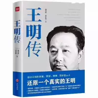 音像王明传戴茂林,曹仲彬
