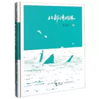 音像北部湾明珠李元君|责编:王明雷|摄影:李元君//陈默//梁汉昌