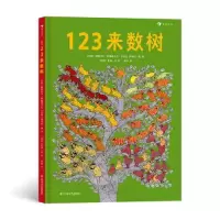 音像1来数树[印度]阿努什卡·拉维尚卡尔;[印度]西里什·饶