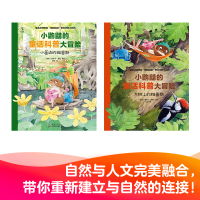 音像<vips vid b?cken> <vips i tr?det></vips> </vips>